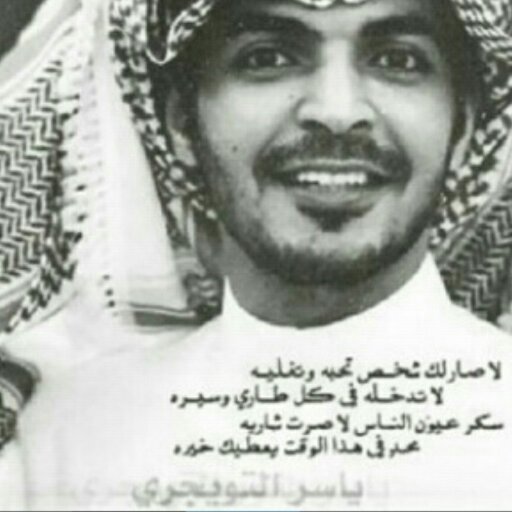 nawaf19