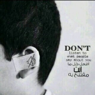 منطلقه للحيآه بكل ما اوتيت من قوة :/‏