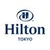 ヒルトン東京【公式】 (@hiltontokyoconc) Twitter profile photo