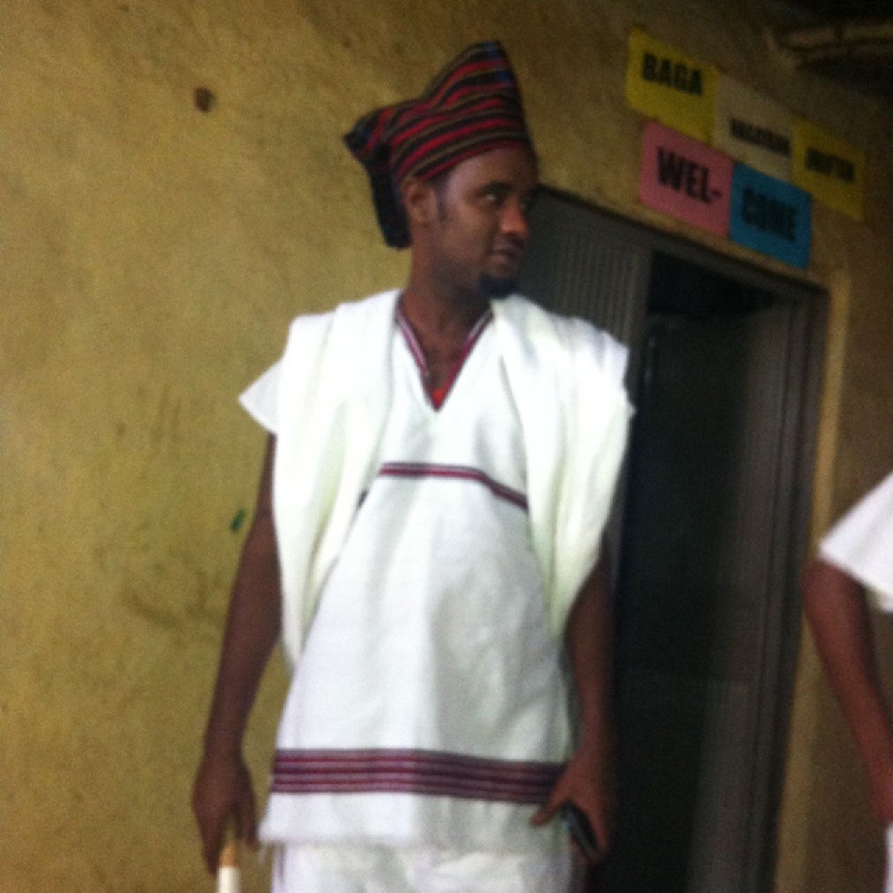 Gadahakim