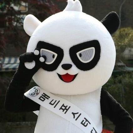 m4study's profile picture. 전화영어 화상영어 영어회화는 매드포스터디가 짱이죠^^


https://t.co/q6tWXqBuKJ

http://t.co/9iiV5aumTK