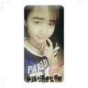 Sutinee_film์ (@05375c0decb8468) Twitter