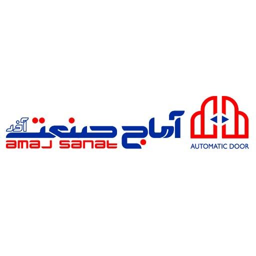 آماج صنعت آذر ارایه کننده انواع دربهای اتوماتیک و خدمات پس از فروش گسترده با 9 دفتر فروش و 25 نمایندگی فروش در سطح کشور
021-4813