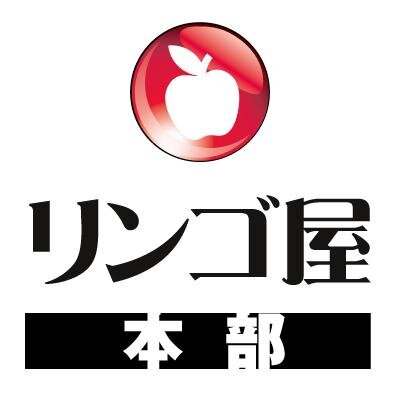 iPhone全機種対応！ガラス・液晶修・バッテリー交換、水没修理・データ復旧もお任せ下さい。業界No.１に向けて爆進中!! 無料お問い合わせは 03-6256-8845