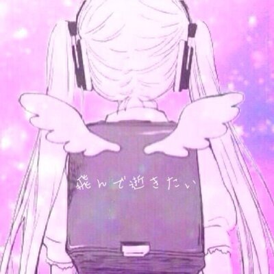 ʚ ɞ恋かわいいʚ ɞ Koi Kawaii01 Twitter