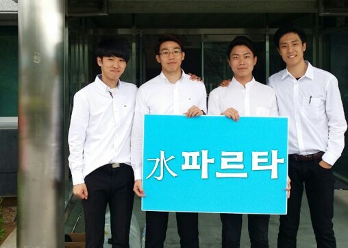 chamjong's profile picture. 