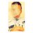 Chisholm_Josh17's profile image