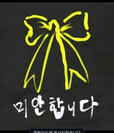 사람냄새나는사람이되고자!