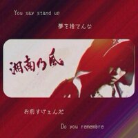 ログアウト (@ragaraga2525134) 's Twitter Profile Photo