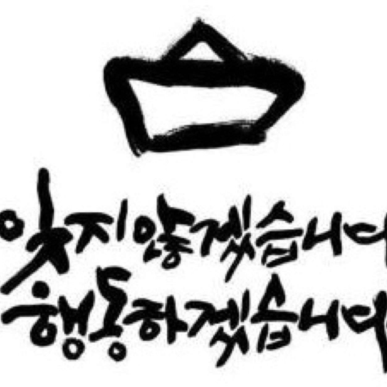 nscs09061's profile picture. 