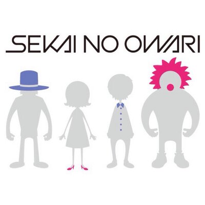 Sekai No Owari歌詞bot Text Image Twitter Sekai No Owari歌詞bot Text Image Twitter