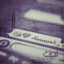 سلطان العنزي (@0Slta) Twitter