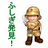 mamering's profile image