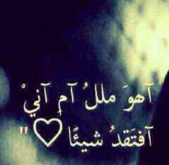 Abraham5858's profile picture. K.S.A