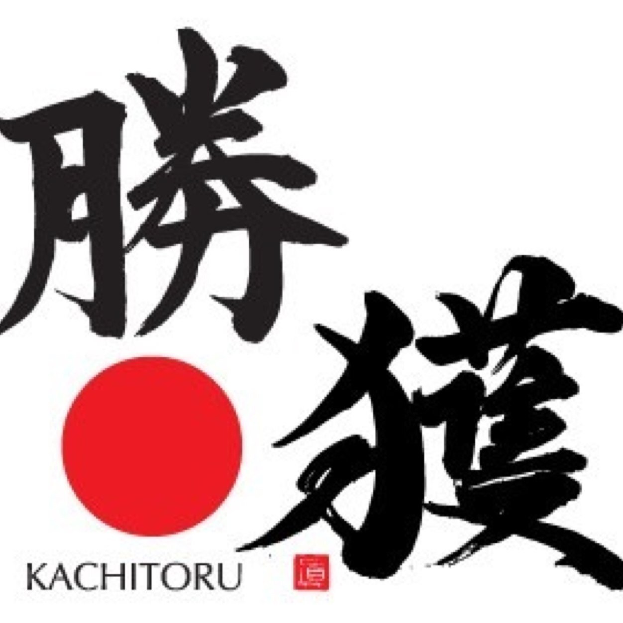 グランパス