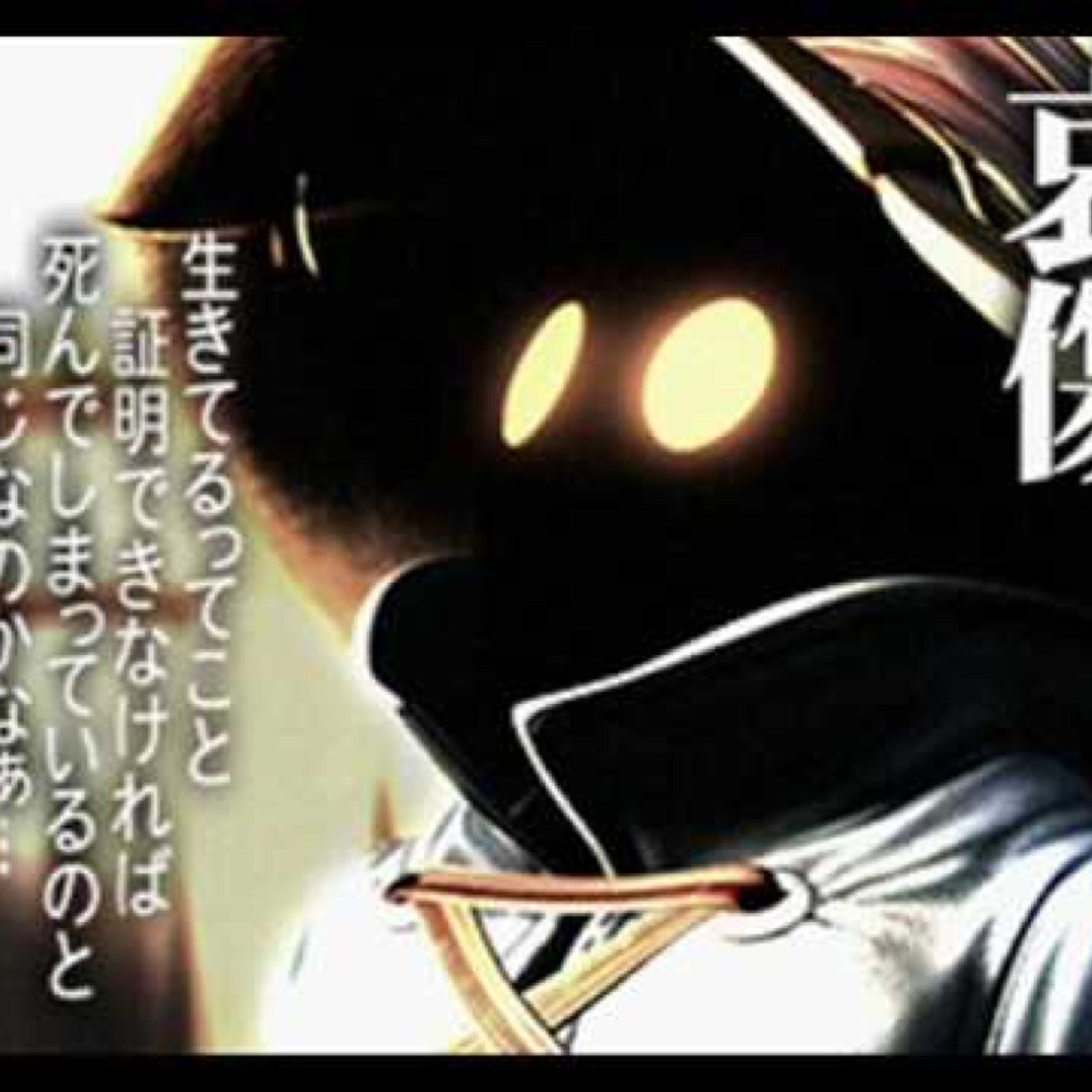 なんやプロフィール簡単に変えれるやん