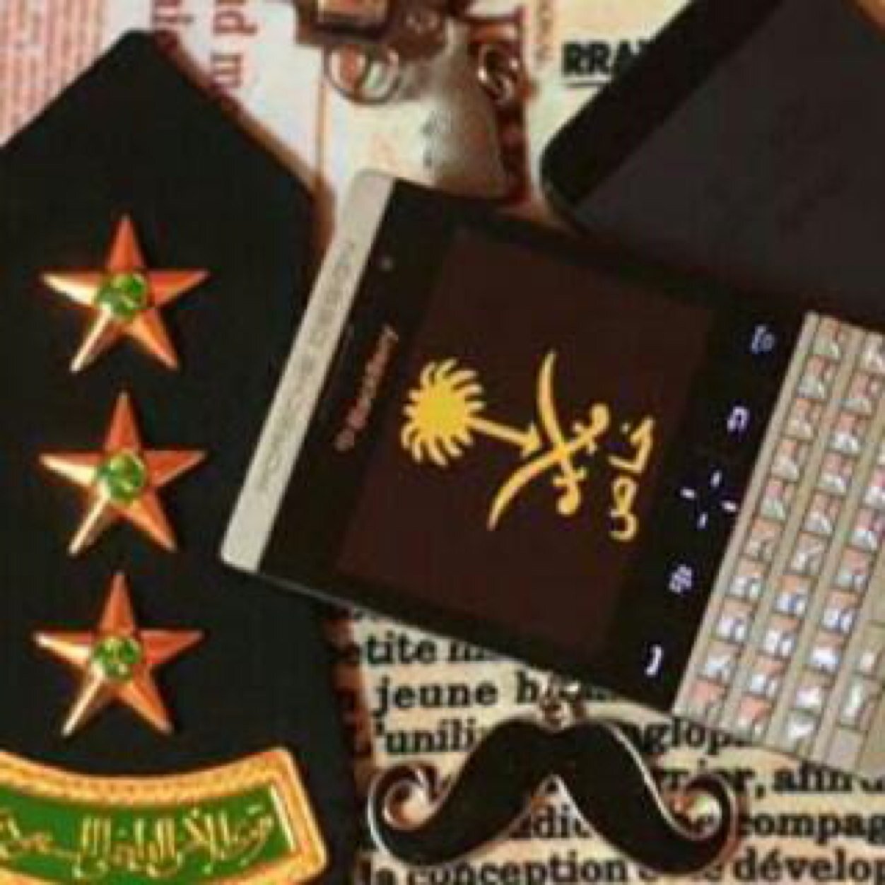 3Alsue's profile picture. 