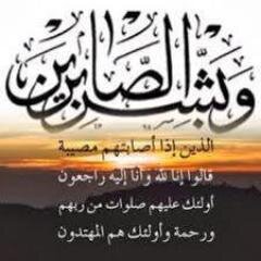 ‏احب الحق. وقاعده التعارف هي الانسانيه