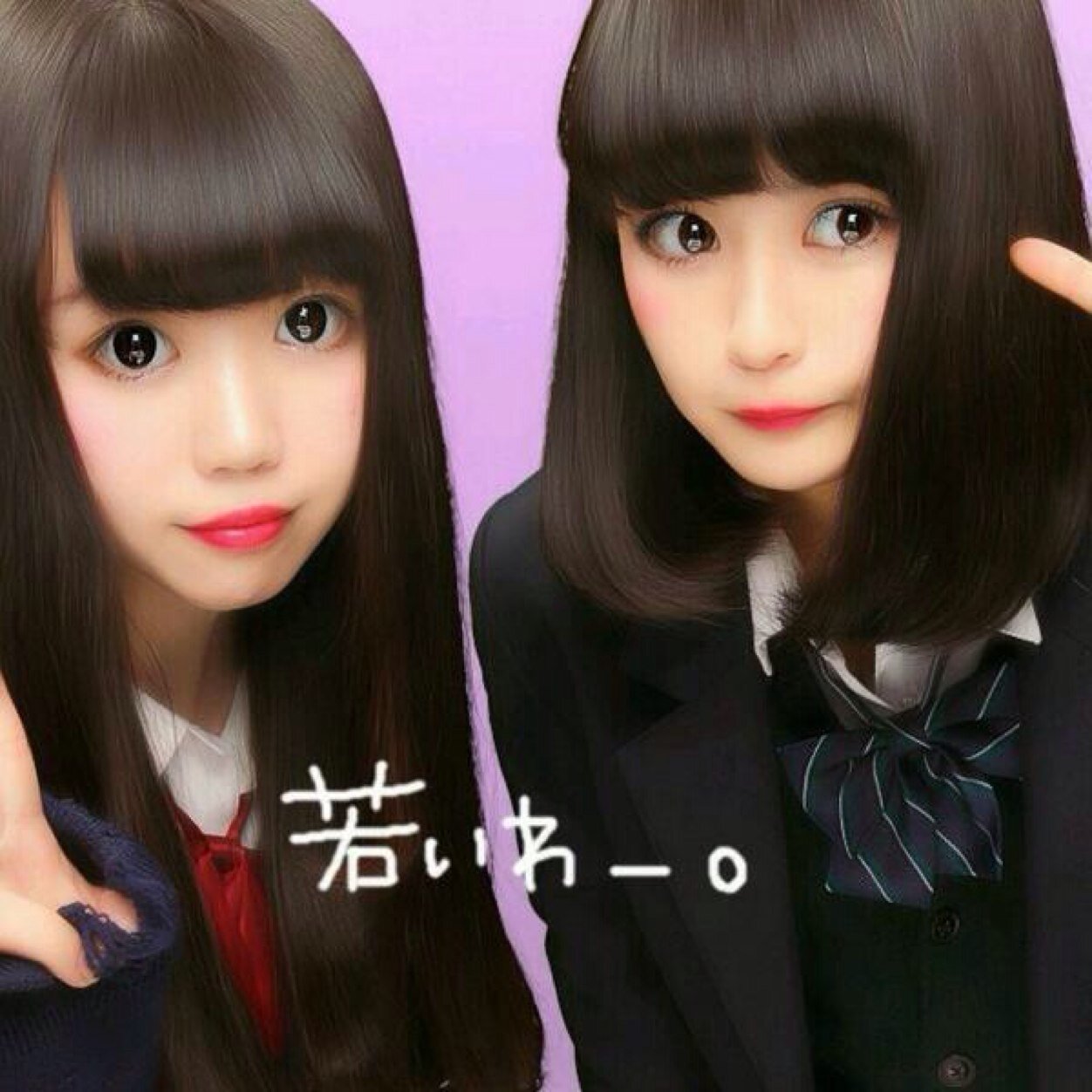 高橋結衣 Runrunponpon28 Twitter