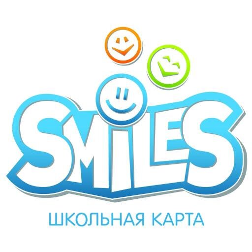 «SmileS.Школьная карта» -это информационно-образовательная система для школ, а также решение безопасности для школ.
Е-mail: support@shkolnaya-karta.ru