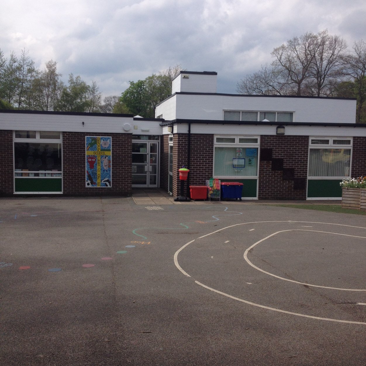 A lovely, lively, little primary school in Kirklees, West Yorkshire.