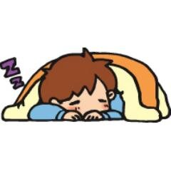 今の睡眠の話題や情報をつぶやいていくbotです。ためになったらRTお願いします〜。