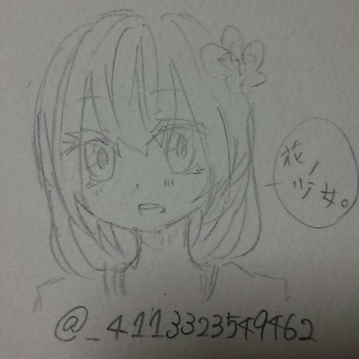 ＹＵ@かよちん同盟μ's同盟さんのプロフィール画像