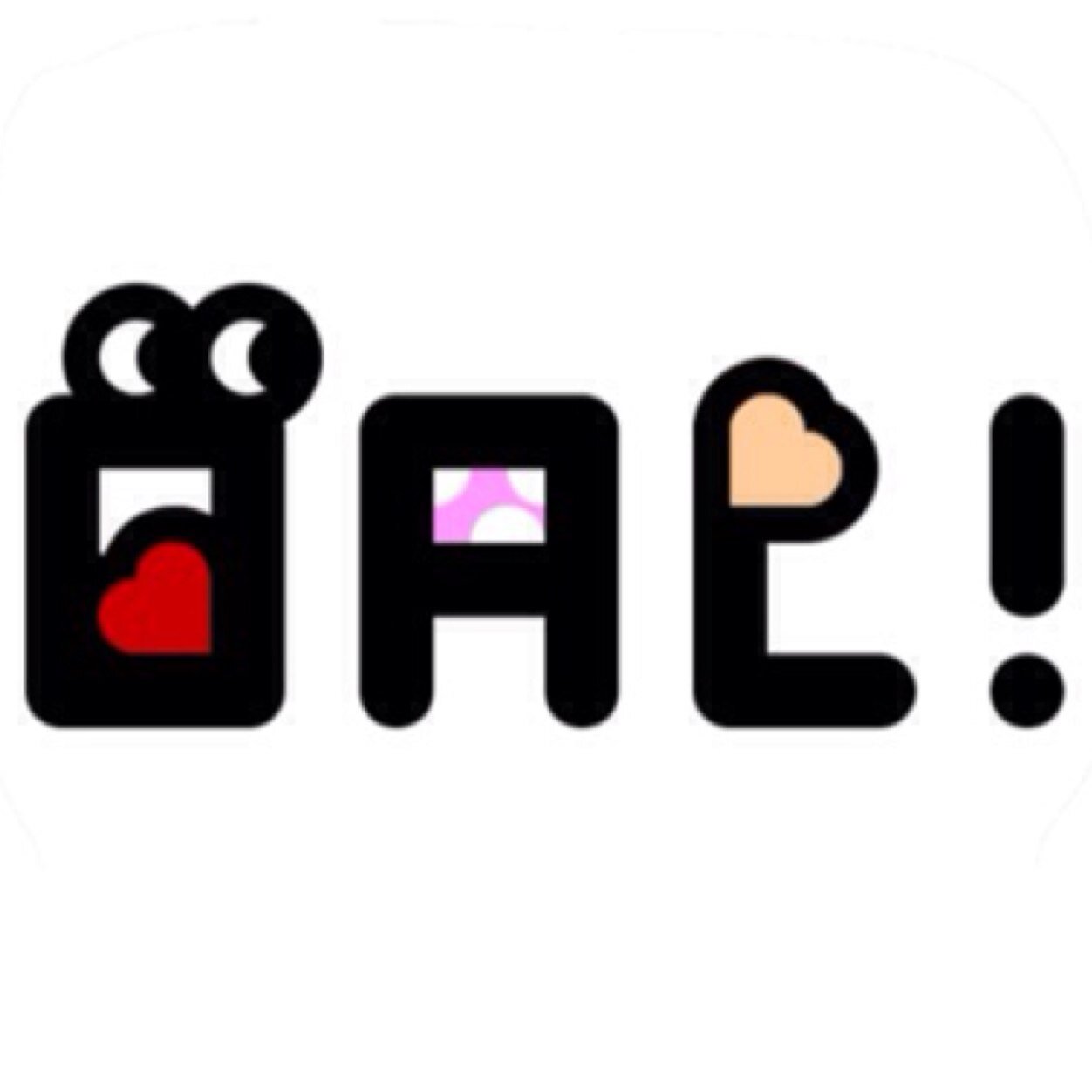 On_Any_Love's profile picture. □群馬県産のLOUDなガールズバンドOAL!□vo ( @EGOISTyuna )gt ( @kdowwww ) ba ( @Nalu_chaRos223 ) dr ( @nnnn65 ) 2014.12.07をもって活動休止致しました！ありがとうございました！ オフィシャルHP⬇︎⬇︎