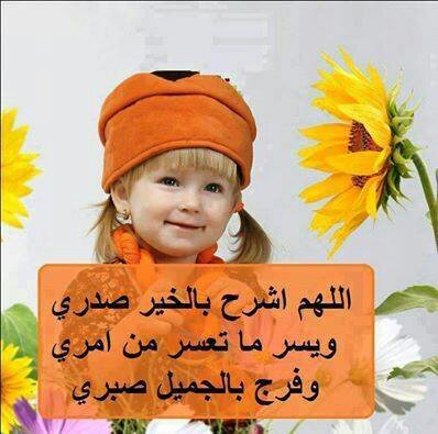 حسابي بالاستغرام alamal77360