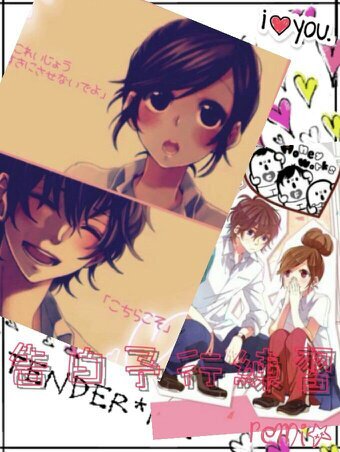 HoneyWorks♡MNさんのプロフィール画像