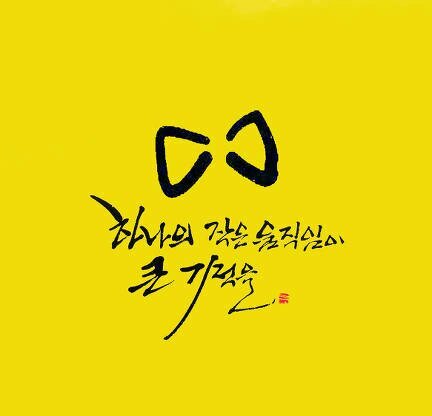 트위터 탈퇴합니다.