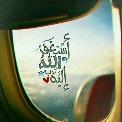 lmar1199's profile picture. ممنوع الخاص   منعا باتا   بلوك ع طووول!!!!!!