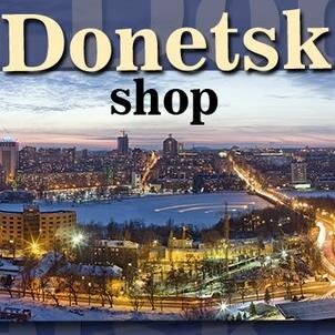 Подробное описание всей одежды вы можете посмотреть а также сделать заказ в Магазине одежда Донецк http://t.co/IOTtgrPYzK