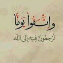 سبحان الله - @nour92sultan - Twitter