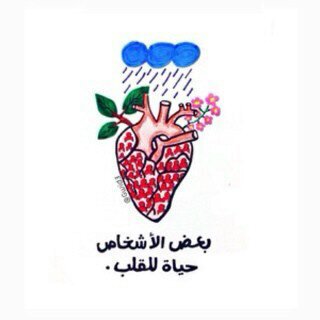 Nothing ♥♥ .