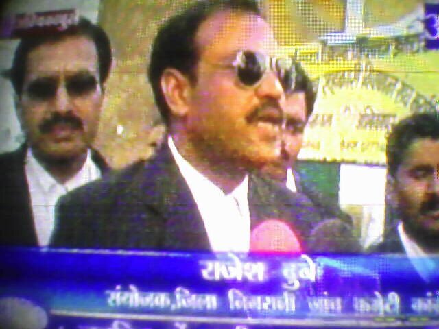 rajeshdubey0014's profile picture. work in Congress 20 years