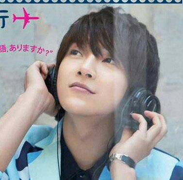 超新星사랑해요♡94lineユナクん寄りのall。Milky Way♡ 友達募集中♡濃い絡み希望♡ユナクん、超新星のために生きてる専門学生。岩手MW♡@chyh0406に