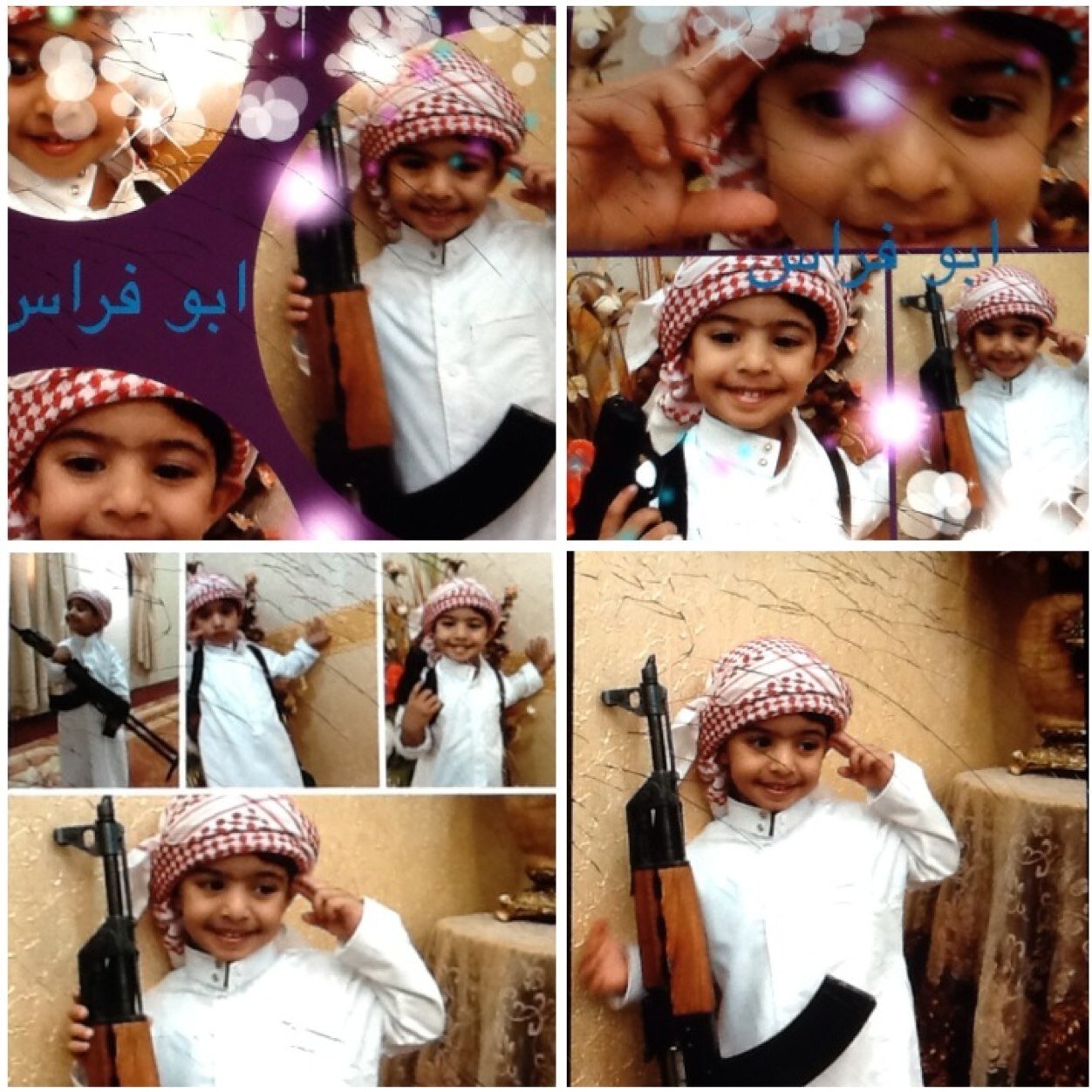 الطناخه كافتني