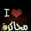 sylvester magableh (@02a984c020b8428) Twitter