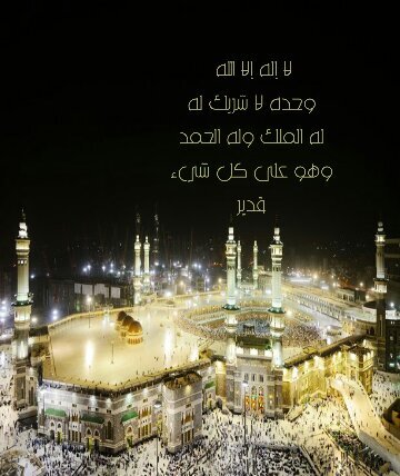 ‏‏هدفنا التركيز على متشابهات القرآن لإتقان الحفظ بإذن الله
#متشابه_آي_القرآن