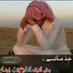 محمود  (@zolofkar76) Twitter profile photo