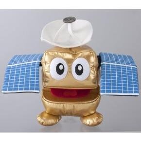 The most adorable satellite in the universe. At least that's what mommy says.