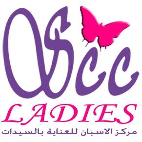 sccjed5's profile picture. كوبونات التوفير عناية أكثر توفير أكثر