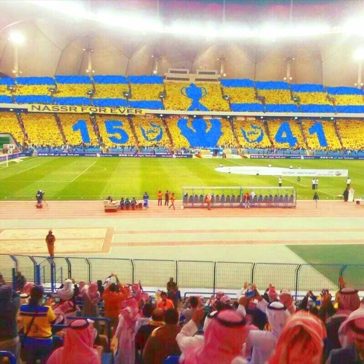 ادعمو النادي النصر السعودي