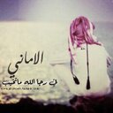 - بحه..~ (@09dd7b4adf0d4b9) Twitter