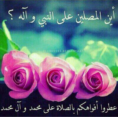 ‏اسال الله التوفيق.لا اخجل من هويتي،فما زالت قيد التأليف
