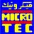 Microtecprogram