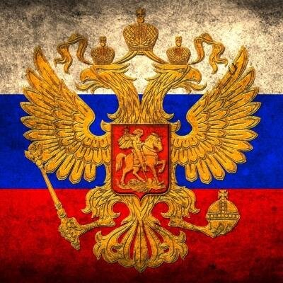события и новости с юго-востока
