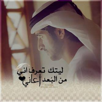 في كل ثانية .. أحبك أكثر ، أشتاق أكثر ♡..ثريوهه ♥