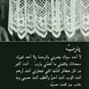 soso12 (@0569749978) Twitter